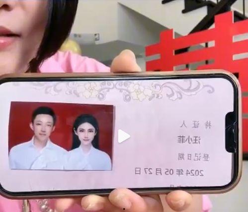 直播娛樂(lè)吃瓜直播間,揭秘吃瓜直播間背后的娛樂(lè)世界