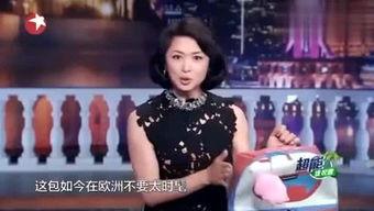 小澤娛樂(lè)吃瓜,揭秘娛樂(lè)圈最新吃瓜事件